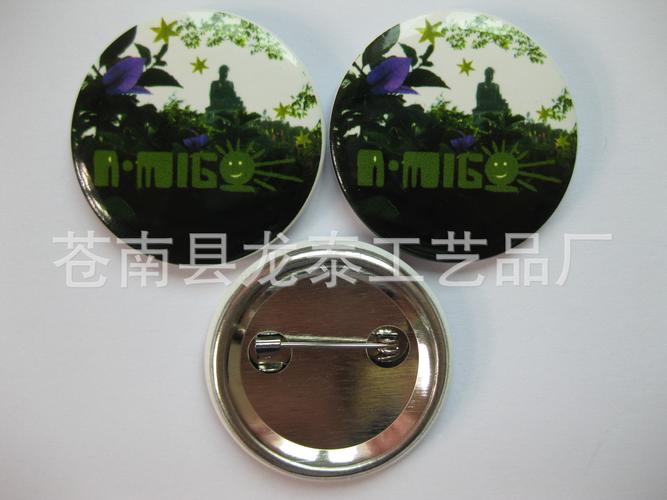 商品描述材质种类金属表面工艺印刷适用场景企业品牌宣传 产品广告