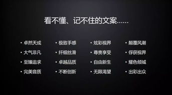 品牌之锚 在公关、营销、产品与视觉的谐奏中杂谈服务