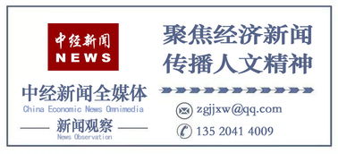 深化军民融合服务新模式——军嫂品牌联合首农集团打造“拥军优属”暖心食堂与便民服务示范点