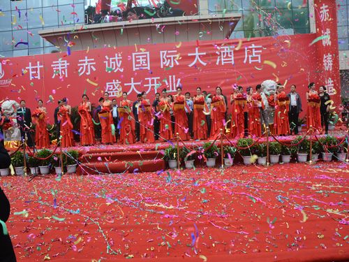 &mdash;临夏哪里可以策划公司年会-其他公关服务